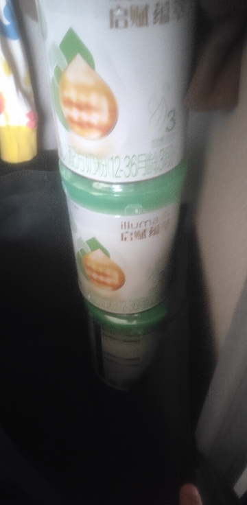 新国标惠氏启赋(Wyeth illuma)有机奶粉3段 爱尔兰进口 12-36月幼儿配方 810克(罐装)晒单图