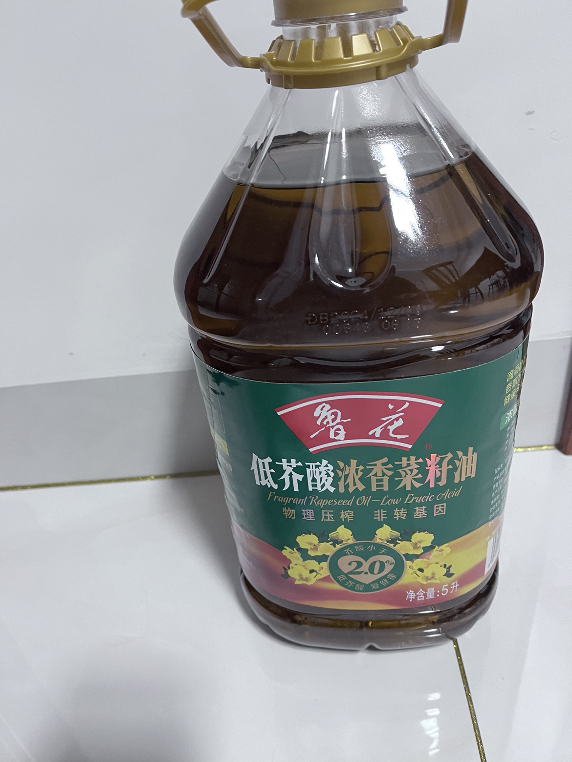 鲁花低芥酸 浓香菜籽油5L 食用油 粮油 礼品 家用炒菜 植物油 营养健康轻食 送礼佳品 纯正物理压榨 香浓味美 年货晒单图