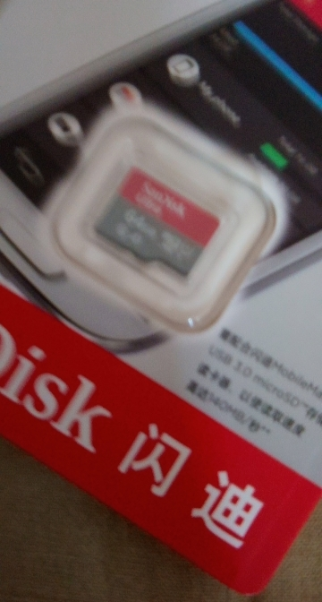 闪迪(SanDisk)64GB TF(MicroSD)内存卡 A1 U1 C10 至尊高速移动版存储卡读速140MB/s晒单图