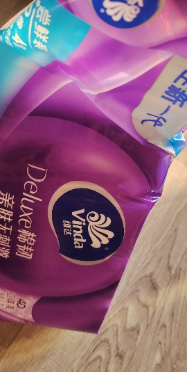 维达棉韧立体美4D压花实芯卷纸4层100g30卷卫生纸 家用囤货装无芯卷筒纸纸巾厕纸(新旧包装交替发货)晒单图