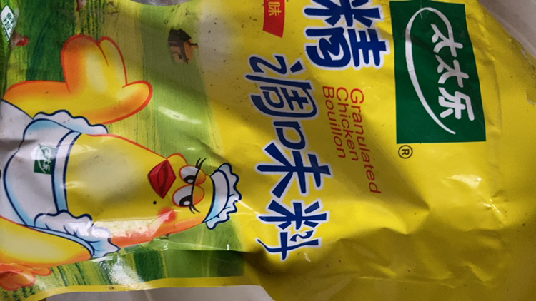 太太乐三鲜鸡精 厨房炒菜煲汤提鲜增味味精商用家用调味品 200g晒单图