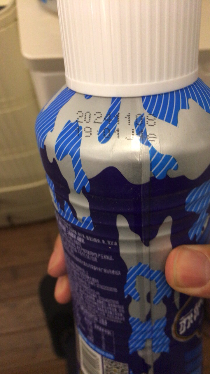 苏萨SUSA 生榨椰子汁1kg *2 瓶装 生榨果肉椰汁 椰子汁 生榨椰汁 植物蛋白饮料 宴席婚庆团圆聚会晒单图