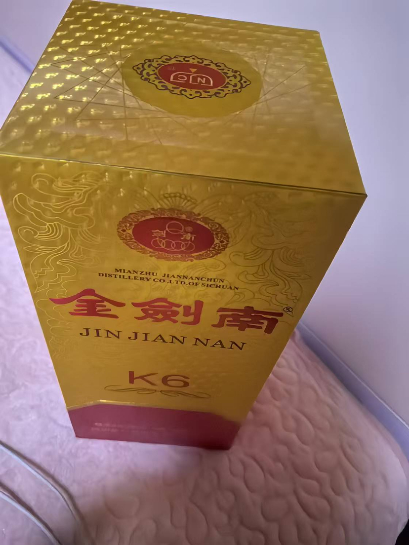 剑南春 金剑南K6 52度 500ml*2瓶 浓香型白酒 双瓶装(新老包装随机发)晒单图