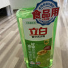 立白青柠洗洁精1kg*2瓶除菌去油不伤手食品用可洗果蔬晒单图
