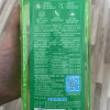 立白青柠洗洁精1kg*2瓶除菌去油不伤手食品用可洗果蔬晒单图