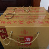 塔牌清醇三年 12度 500ml*6瓶 箱装 半干型 手工酿造黄酒晒单图