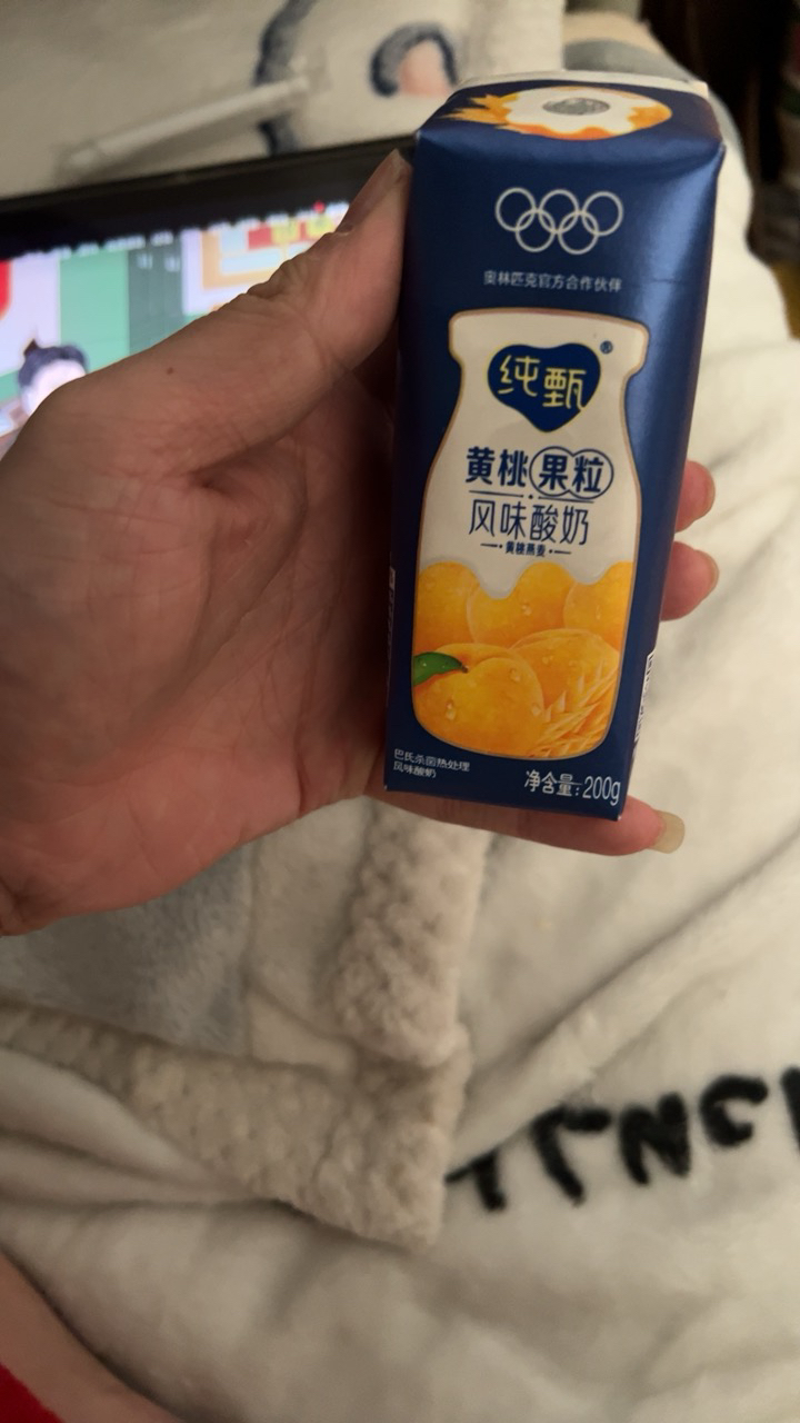 蒙牛 纯甄 常温风味酸牛奶 黄桃燕麦味 200g×10盒晒单图