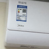 美的(Midea)空调挂机酷省电大1匹p变频冷暖新一级智能壁挂式客厅卧室大风口节能省电KFR-26GW/N8KS1-1晒单图
