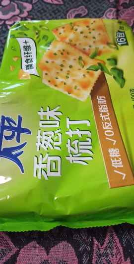 太平苏打饼干400g*1包梳打饼干早餐小零食休闲食品小吃(香葱味)晒单图