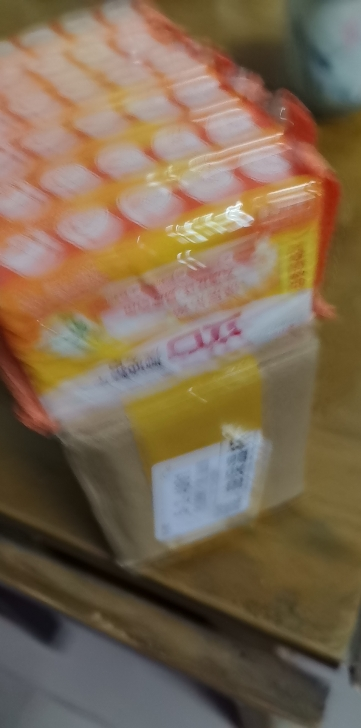 立白椰油精华洗衣皂101g*6块深层去渍不伤衣不伤手晒单图
