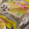 盼盼注心蛋黄派散装18g*15枚老式早餐面包注心休闲充饥零食晒单图