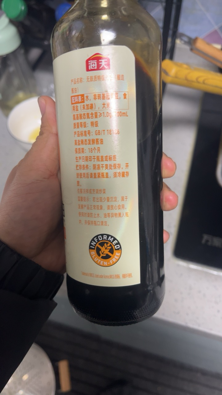 海天酱油 无麸质特级生抽0添加无蔗糖无小麦零添加家用凉拌炒菜调味品 无麸质生抽500mL晒单图