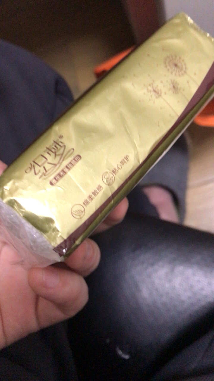 织梦 超韧可湿水抽取式纸面巾4层40抽*1包原生木浆抽纸纸巾实惠装餐巾纸家庭装纸抽卫生纸家用母婴可用 1包装晒单图