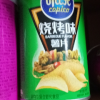 可比克薯片45g*5罐装随机口味休闲追剧零食品膨化大礼包小吃晒单图