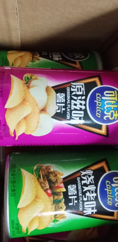 可比克薯片45g*5罐装随机口味休闲追剧零食品膨化大礼包小吃晒单图