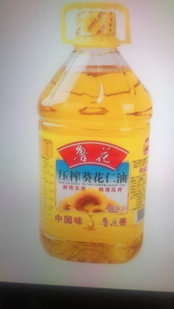 鲁花压榨葵花仁油5L 食用油 粮油 礼品 家用炒菜 送礼佳品 物理压榨纯正 香浓味美 团购晒单图