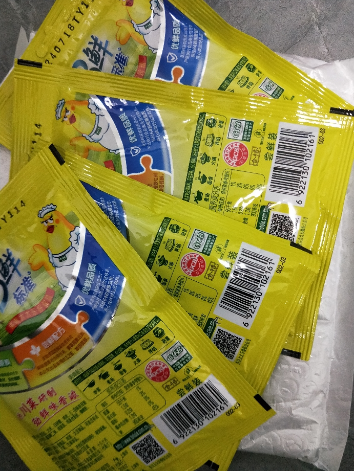 太太乐三鲜鸡精40g*4三鲜鸡精煲汤炒菜提味增鲜晒单图