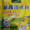 太太乐三鲜鸡精40g*4三鲜鸡精煲汤炒菜提味增鲜晒单图
