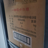 泸州老窖 六年窖头曲 52度 500ml*6 浓香型白酒 整箱装(铁盒商超款)晒单图