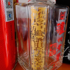 泸州老窖 六年窖头曲 52度 500ml*6 浓香型白酒 整箱装(铁盒商超款)晒单图