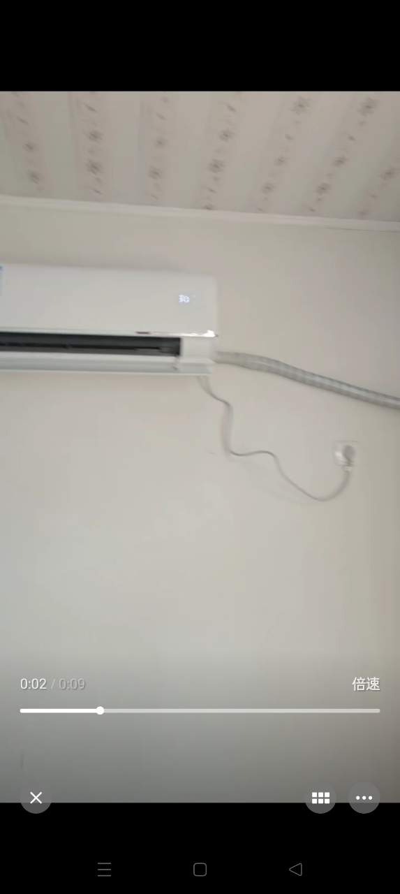 美的空调KFR-35GW/BDN8Y-YA103(1)A CZ 1.5匹1级变频冷暖挂壁式空调晒单图