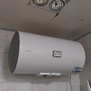 Leader 海尔智家 电热水器LEC6001-20X1 60升 2200W速热 M式新鲜注水 安全防电墙晒单图