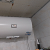Leader 海尔智家 电热水器LEC6001-20X1 60升 2200W速热 M式新鲜注水 安全防电墙晒单图