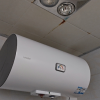 Leader 海尔智家 电热水器LEC6001-20X1 60升 2200W速热 M式新鲜注水 安全防电墙晒单图
