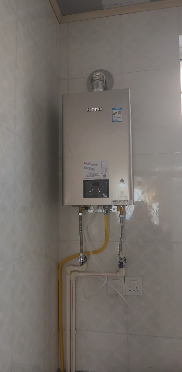 林内(Rinnai) 16升燃气热水器水量伺服器恒温16QH06(JSQ31-H06)家用12T天然气旗舰款晒单图