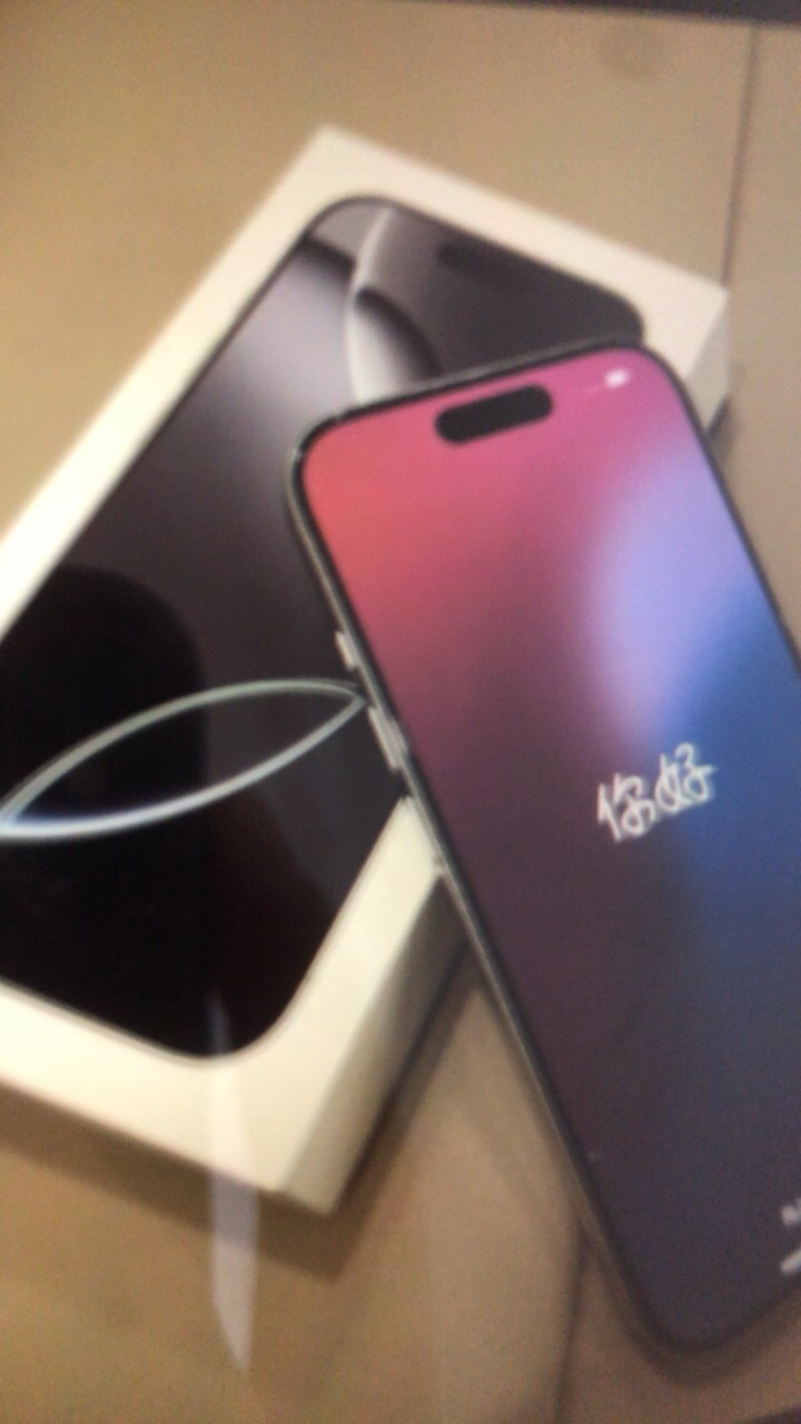 Apple iPhone 16 Pro 128G 黑色移动联通电信5G双卡双待手机晒单图