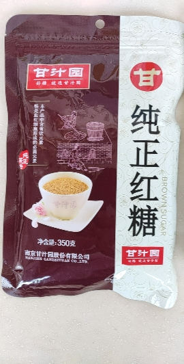甘汁园纯正红糖粉350g*3袋 女生大姨妈袋装经期老红糖生理期月子红糖晒单图