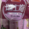 盼盼瑞士卷早餐面包休闲零食营养糕点小吃下午茶点心草莓味240g -单包晒单图
