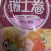 盼盼瑞士卷早餐面包休闲零食营养糕点小吃下午茶点心草莓味240g -单包晒单图
