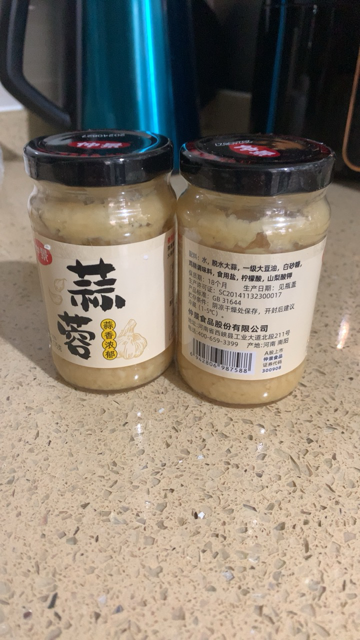 仲景 蒜蓉175g*2 小龙虾生蚝炒菜烤肉火锅调味蘸料晒单图