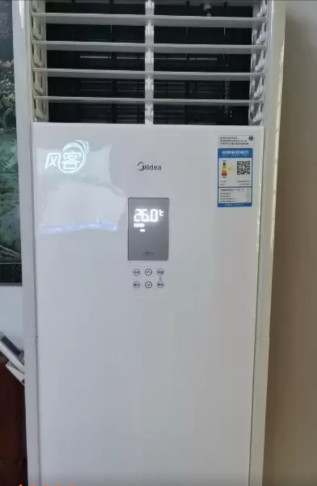 美的(Midea)空调柜机大3匹p风客新能效变频冷暖立式方柜商铺办公室客厅家用节能省电KFR-72LW/N8MFB3晒单图