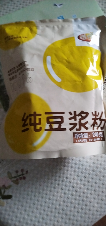 维维 纯豆浆粉240g/袋 孕妇健身早餐豆奶粉小包装晒单图