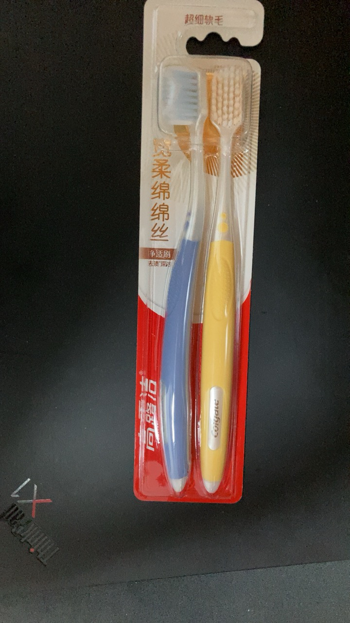 高露洁宽柔绵绵丝细软毛牙刷双重植毛深入清洁减少细菌情侣家庭装2支装-马卡龙色晒单图