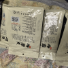 老街口奶油味瓜子408g*2袋年货炒货坚果葵花籽特产零食品晒单图