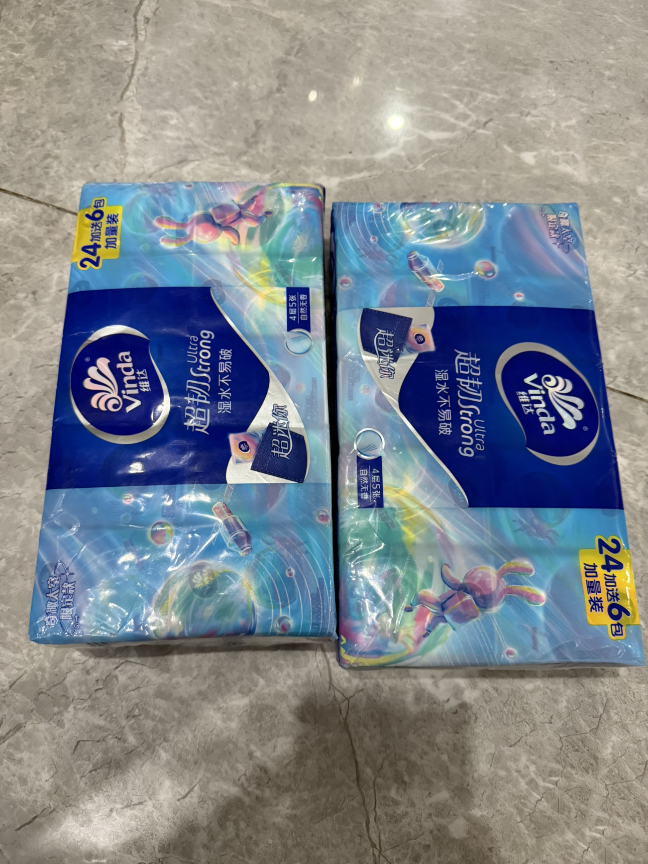 维达超韧新中式美学手帕纸4层5片60包 外出便携小包实惠餐巾纸面巾纸纸巾(新旧包装交替发货)晒单图