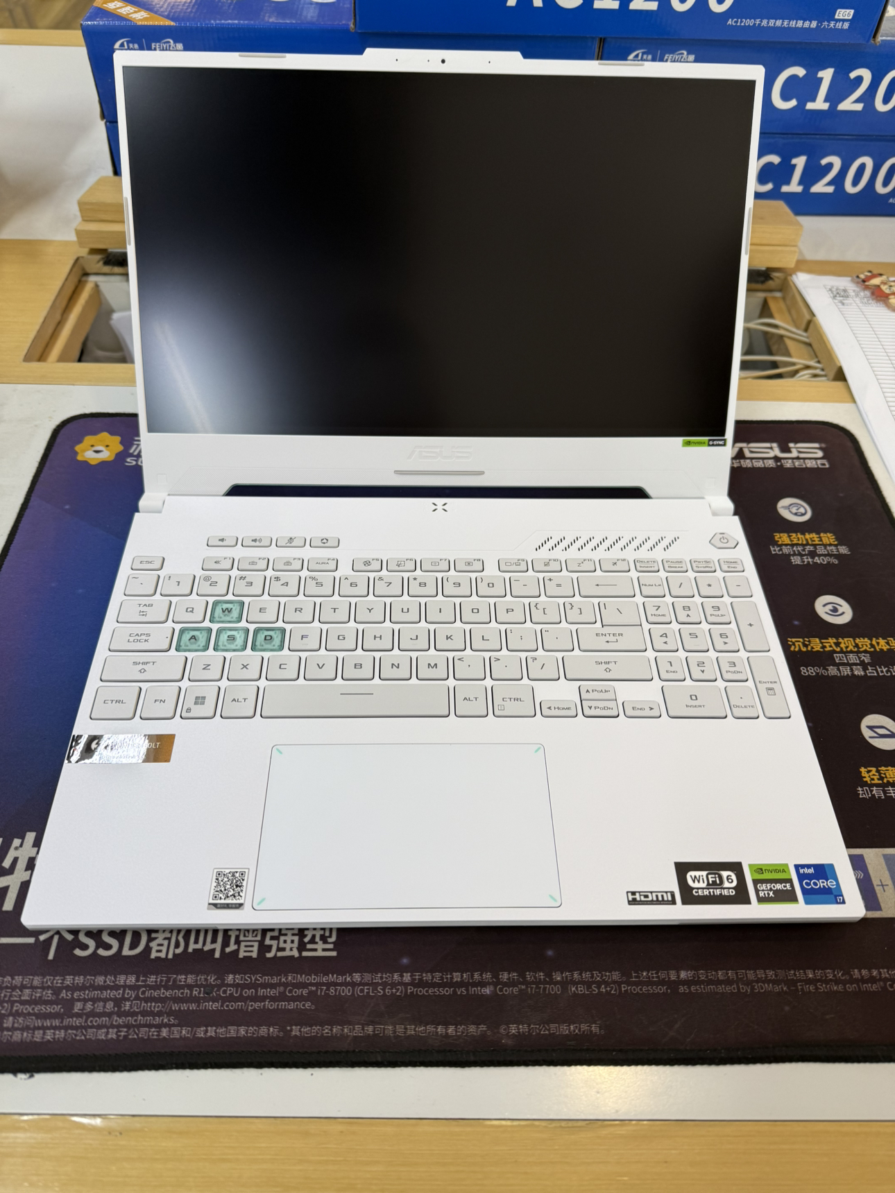 华硕天选4 15.6英寸高性能电竞游戏本 (i7-13620H 16G 512G )晒单图