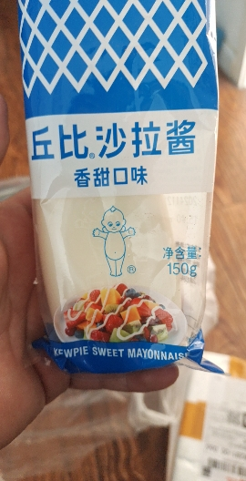 丘比(KEWPIE)香甜沙拉酱150g 面包吐司三明治调味酱 蔬菜水果沙拉汁水果捞晒单图