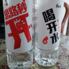康师傅喝开水550ml*6瓶晒单图