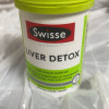 [可查验]Swisse奶蓟草片护肝片120粒/瓶装 澳洲进口 膳食营养补充剂 香港/保税随机发晒单图