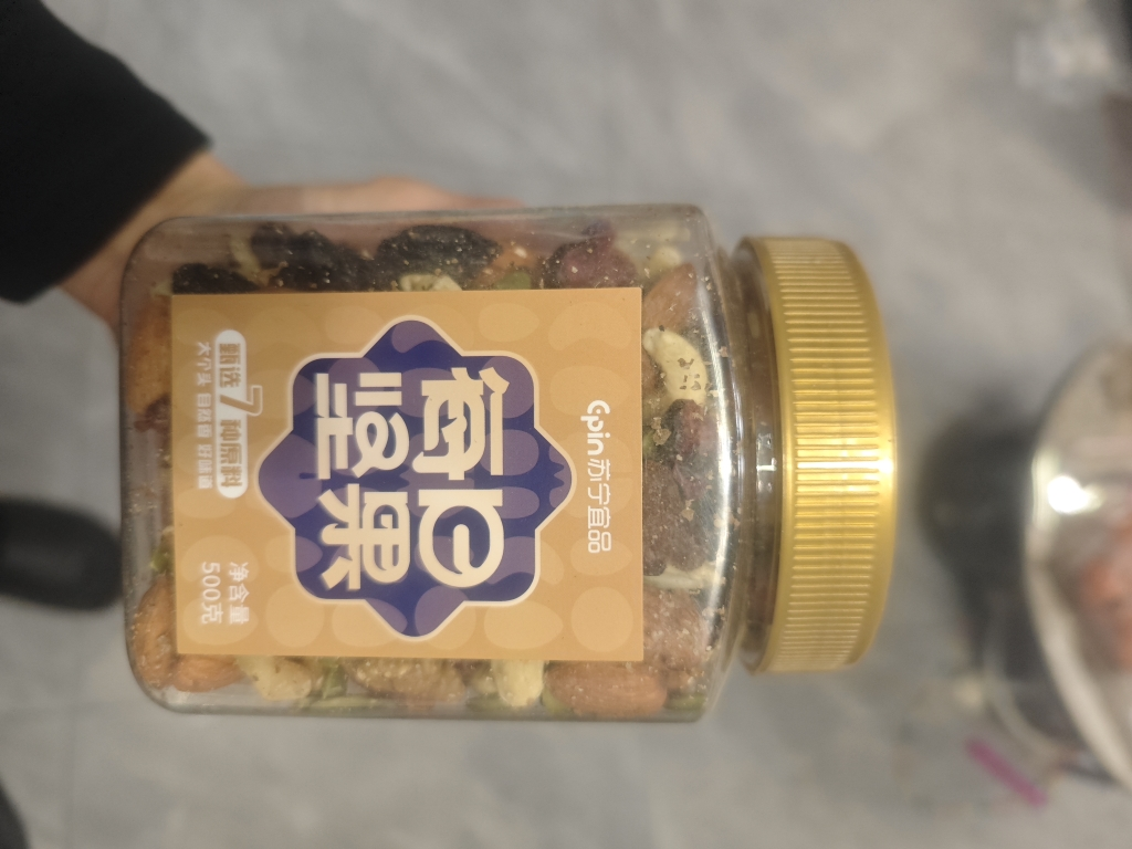 苏宁宜品每日坚果混合坚果500g家庭量贩装休闲零食果仁果干腰果[整斤装]晒单图