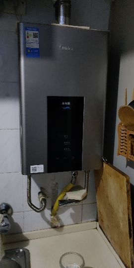 美的(Midea)13升燃气热水器JSQ25-MK6天然气水伺服智控增压恒温ECO节能磁净化健康洗晒单图
