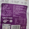 苏宁宜品腰果紫衣腰果80g*1袋坚果零食酥脆有味低温烘焙休闲小零食越南坚果干果炒货袋装腰果晒单图