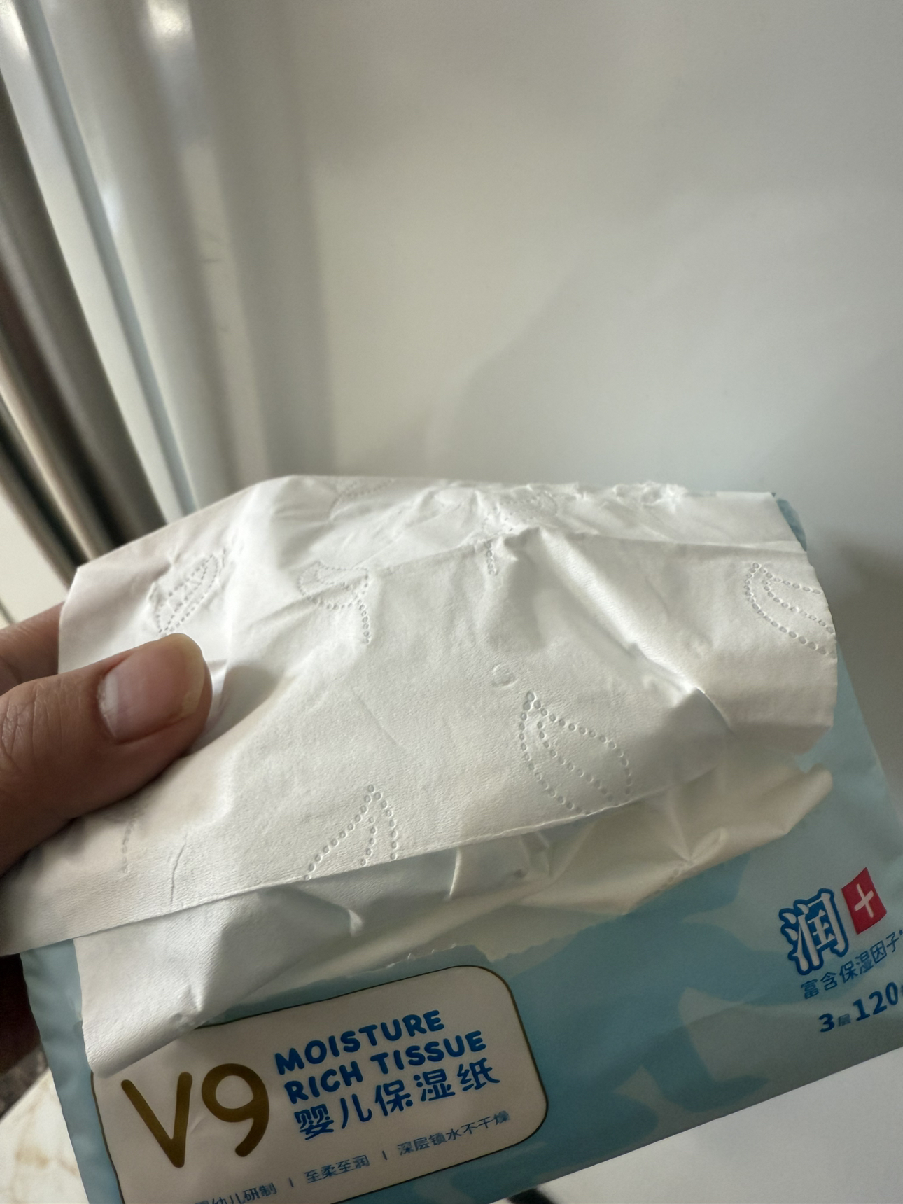 可心柔V9润+保湿系列120抽*4包宝宝抽纸婴儿柔纸巾新生儿云柔巾晒单图