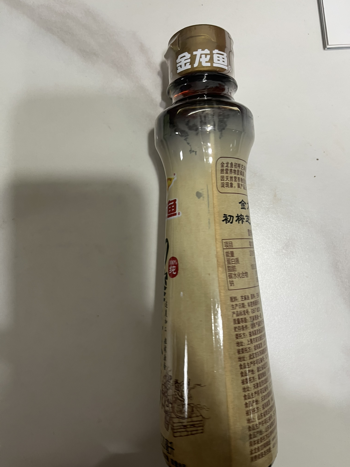 2024.11.4生产 金龙鱼初榨芝麻香油220ml香油麻油晒单图