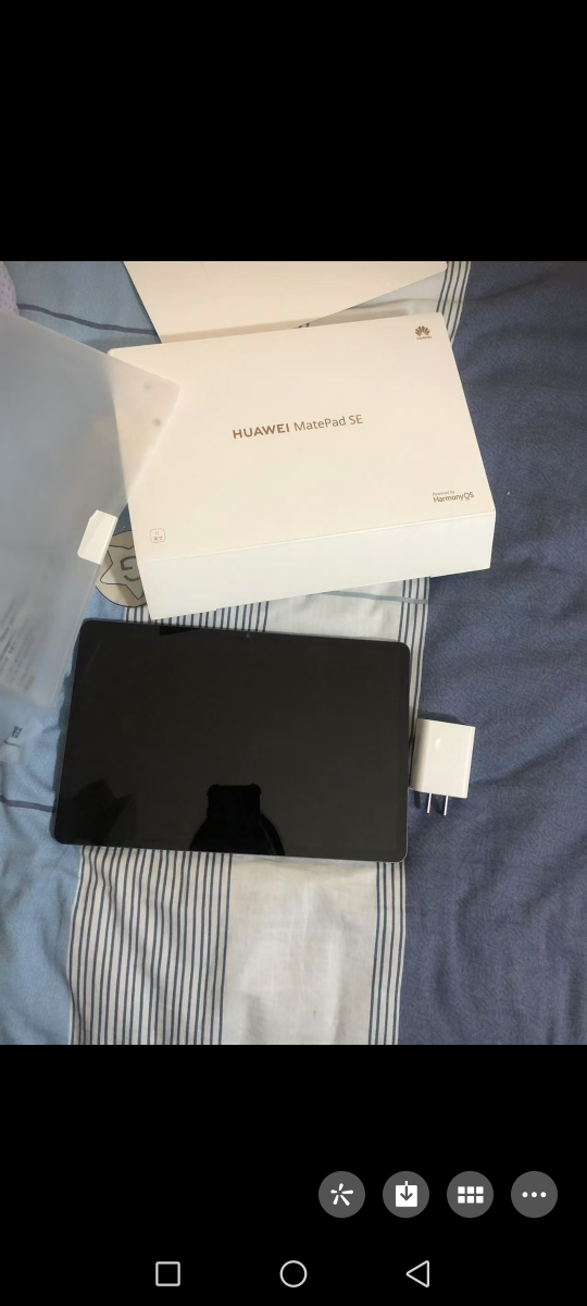 HUAWEI/华为MatePad SE 11英寸2024款护眼全面屏平板电脑网课学习办公8+256GB[WiFi版]星云灰晒单图