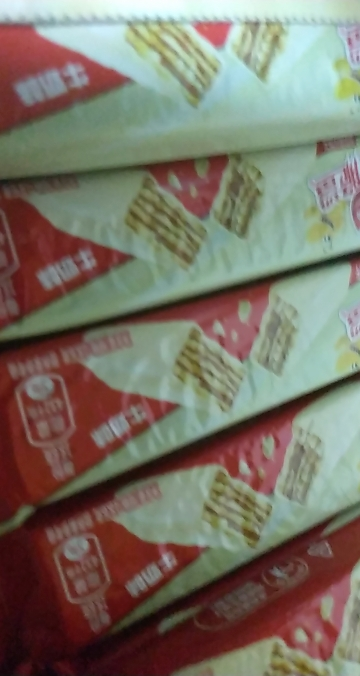 脆脆鲨威化饼干18.6g*24条春游办公室休闲解馋儿童零食充饥下午茶[牛奶味446.4g一盒]晒单图